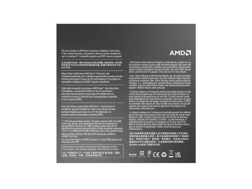 AMD Ryzen 5 8400F (4.2 GHz) - Ryzen 5 8000 Series 6-Core/ 12-Threads,  Socket AM5, 65W Processor - 100-100001591BOX