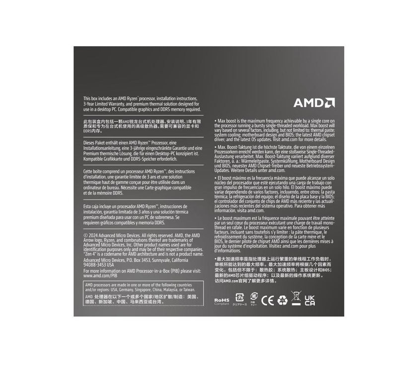 AMD Ryzen 5 8400F (4.2 GHz) - Ryzen 5 8000 Series 6-Core/ 12-Threads,  Socket AM5, 65W Processor - 100-100001591BOX