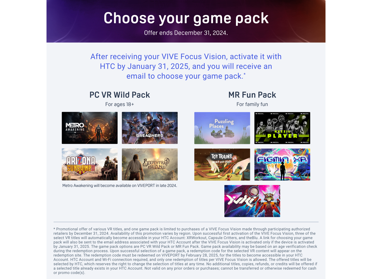 VIVE Focus Vision Consumer Edition