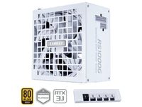 Lian Li RS 1000W Rotational Shift Fully Modular ATX Power Supply (W/USB Fan Hub) 90 AC Inlet, Cybenetics Platinum, 80+ Gold, ATX 3.1, PCIe 5.1, 12V-26 Cable, 10 Year Warranty, White (RS1000G.WH)
